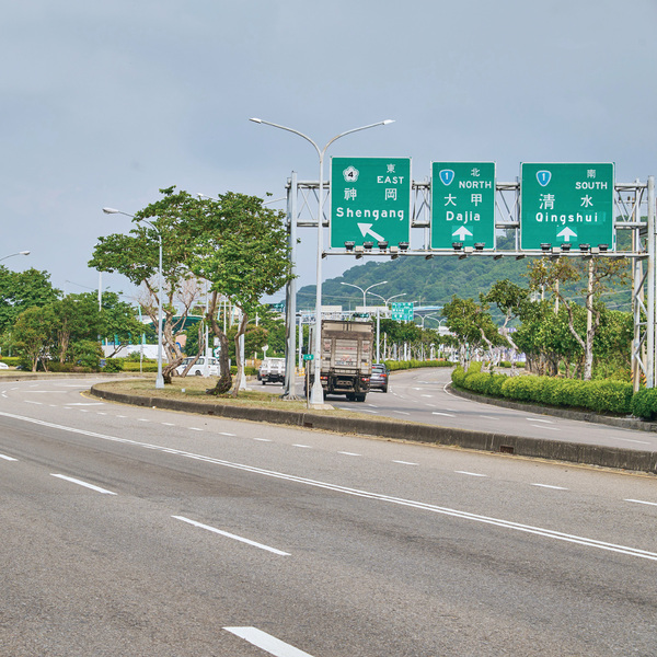 中港系統交流道