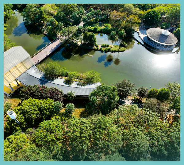 農博公園